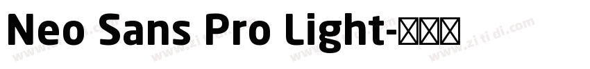Neo Sans Pro Light字体转换